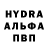 АМФЕТАМИН 98% QZM CS