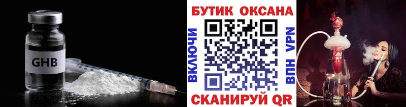 kraken ССЫЛКА  Бугульма  БУТИРАТ вода 
