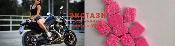 прущие грибы Белоозёрский