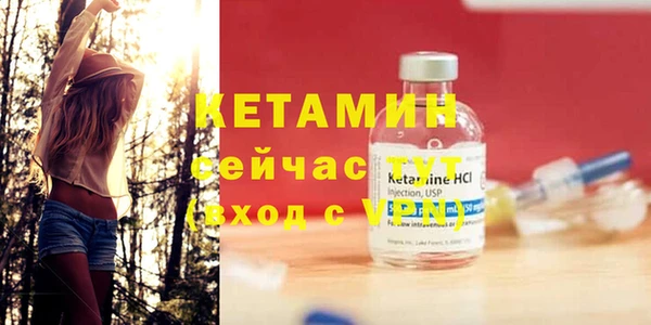 прущие грибы Белоозёрский