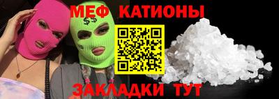 дистиллят марихуана Балаково