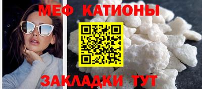 дистиллят марихуана Балаково