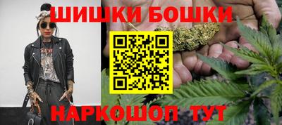 метадон Балахна