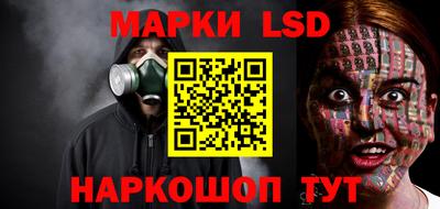 spice Балаково