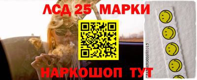 скорость Балахна