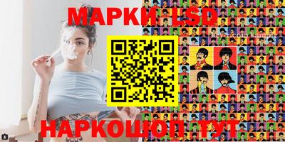 дистиллят марихуана Балаково