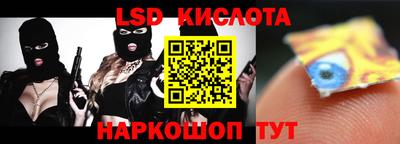 бошки Балашиха