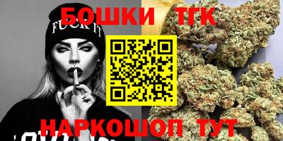 spice Балаково