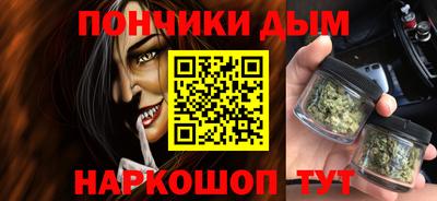 spice Балаково