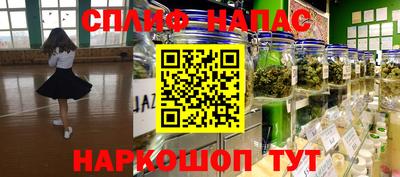 метадон Балахна