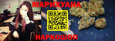 Альфа ПВП Берёзовский