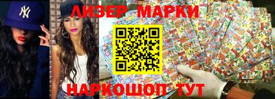 метадон Балахна