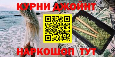 spice Балаково