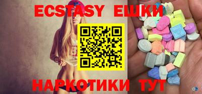 мдпв Бийск