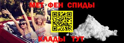 бошки Балашиха