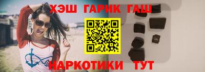 мефедрон VHQ Азнакаево