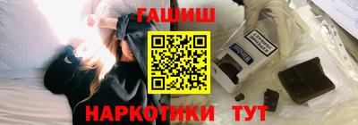 spice Балаково