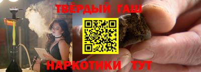 spice Балаково