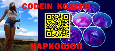 бошки Балашиха