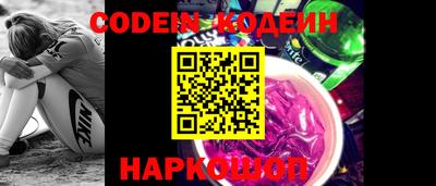 дистиллят марихуана Балаково