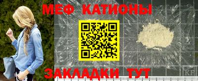 бошки Балашиха