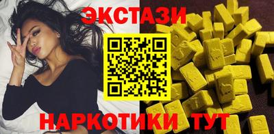 spice Балаково
