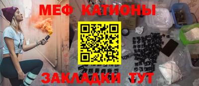 метадон Балахна