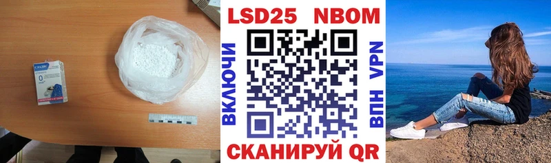 нарко площадка телеграм  Бугульма  ЛСД экстази кислота  MEGA ссылки 