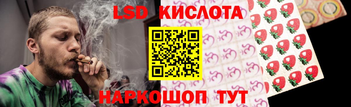 COCAIN  Лсд 25  Бугульма  Меф МЯУ МЯУ кристаллы  Гашиш  Вход с VPN 