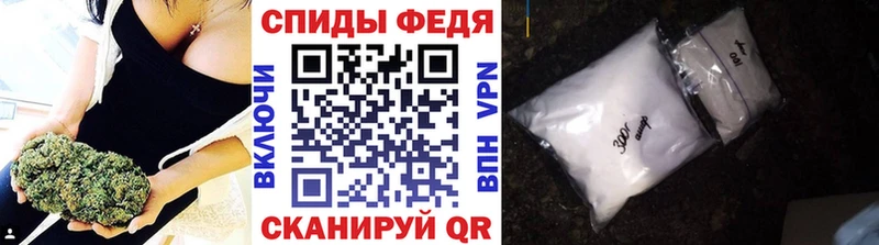 Первитин мет  дарнет шоп  ОМГ ОМГ tor  Бугульма 