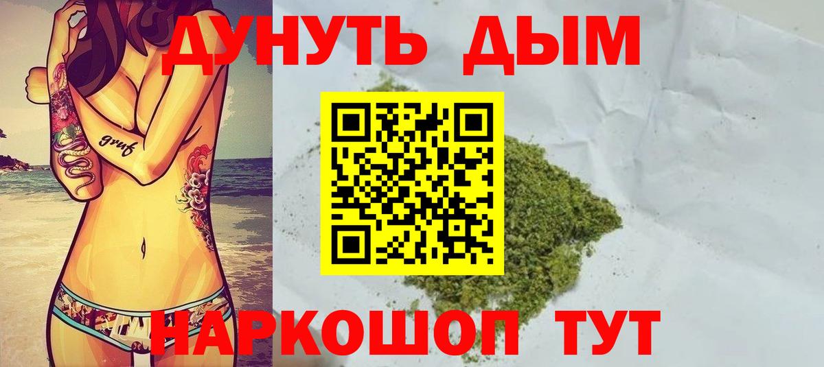КЕТАМИН Бугульма